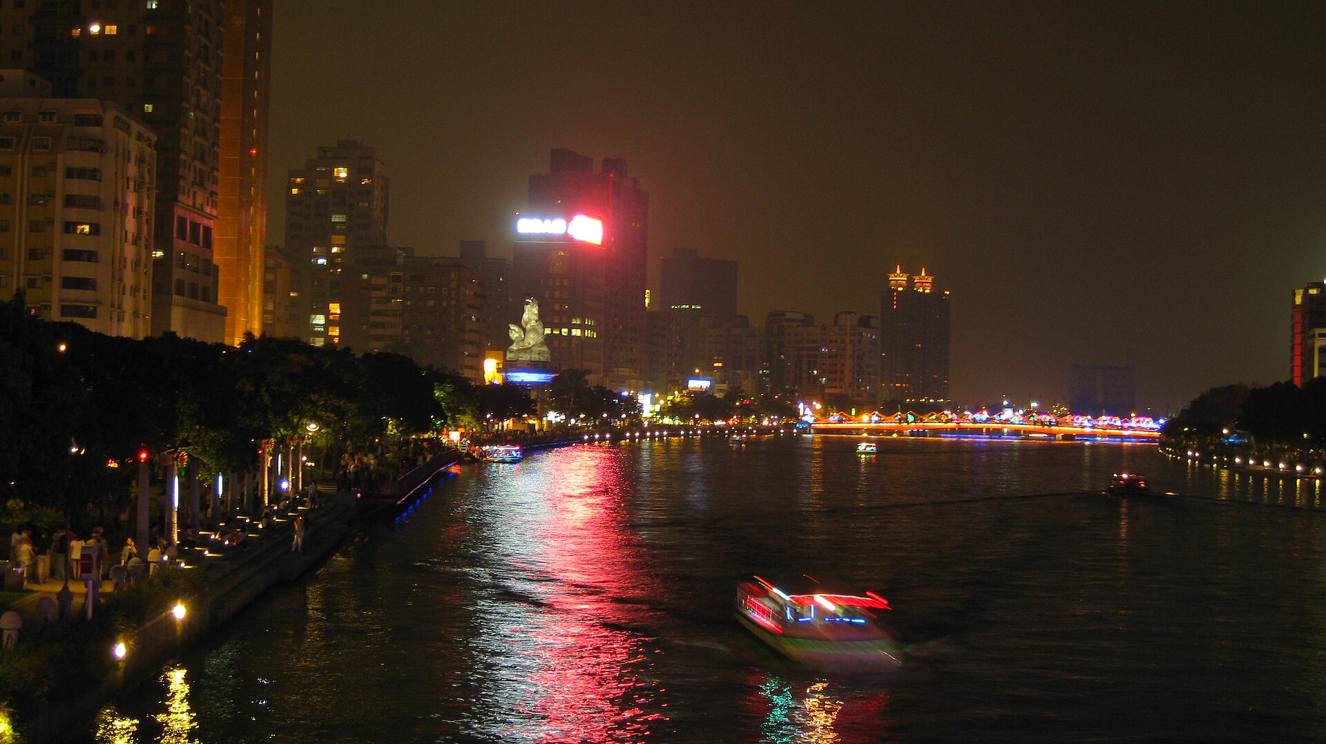 The Love River and the Kaohsiung harbour skyline