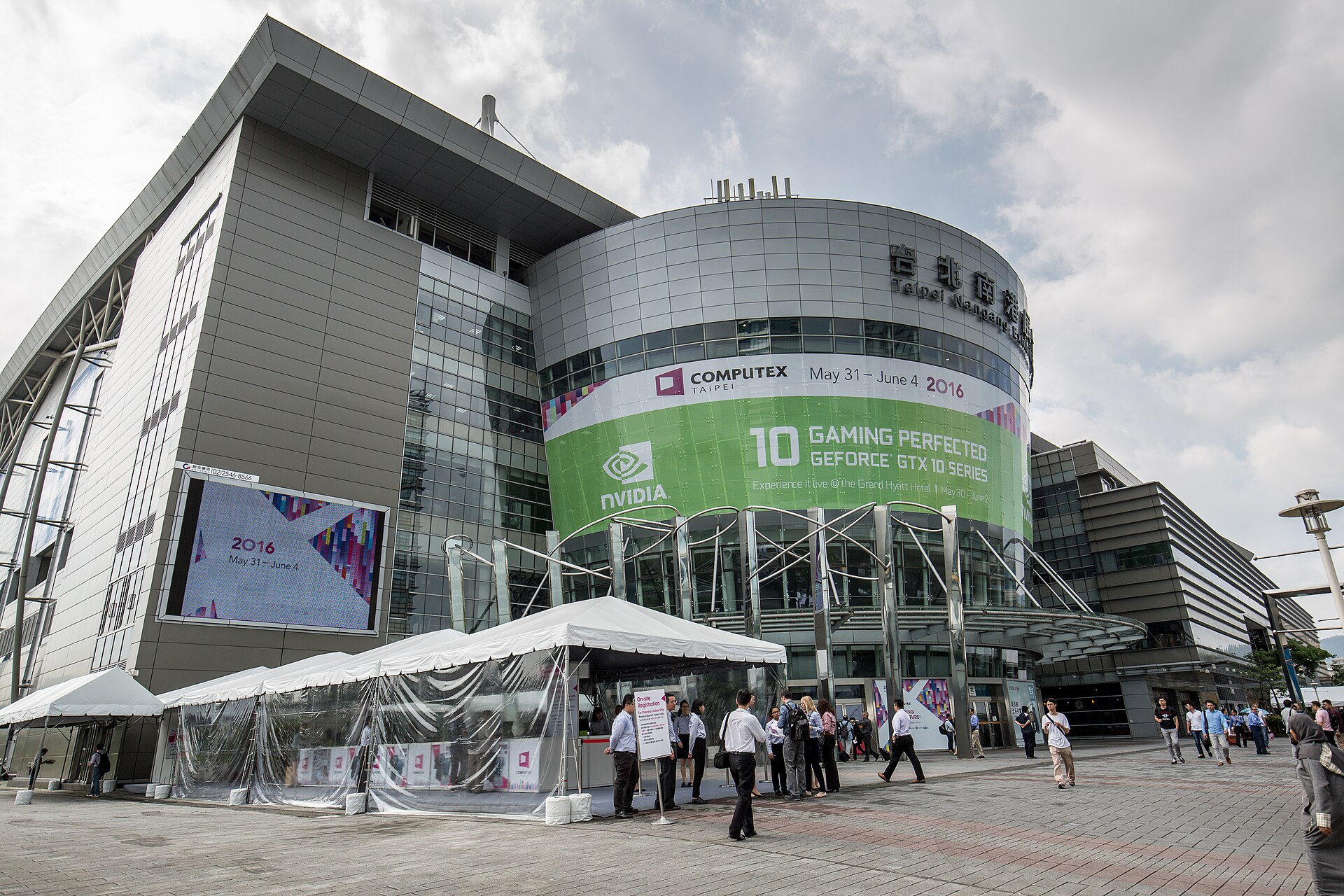 Taipei Nangang Exhibition Center during COMPUTEX