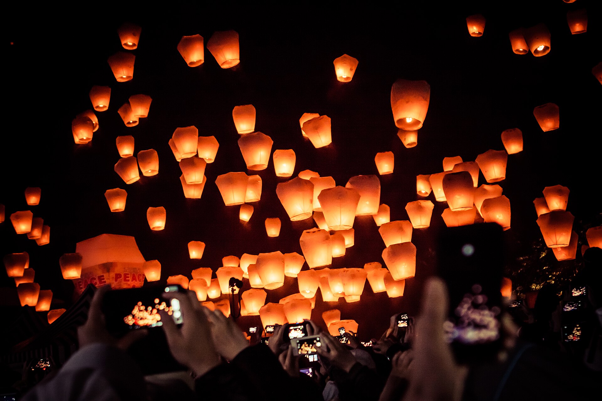 Sky lanterns rising at the Pingxi Sky Lantern Festival, New Taipei