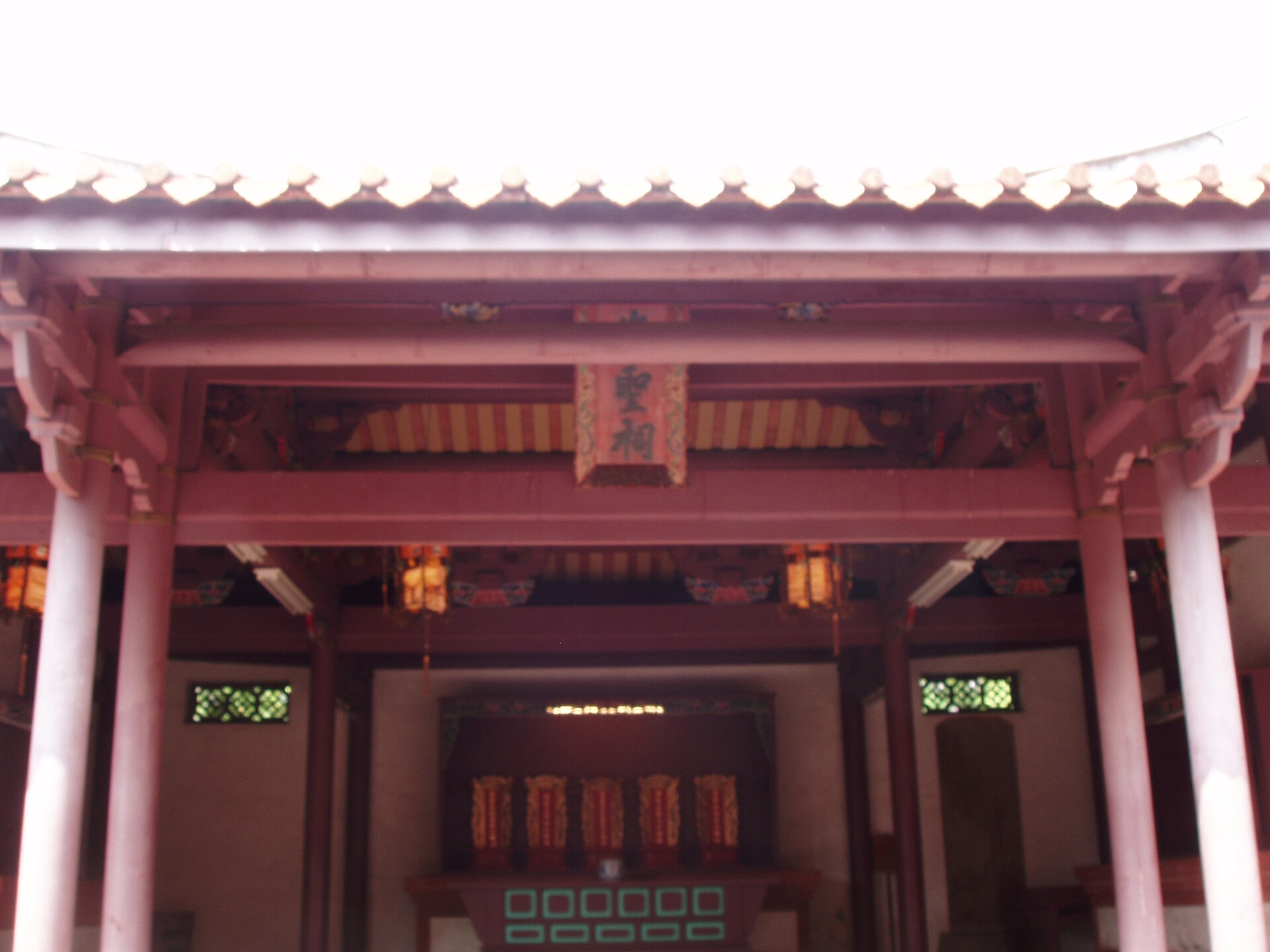 Buildings of the Tainan Confucius Temple