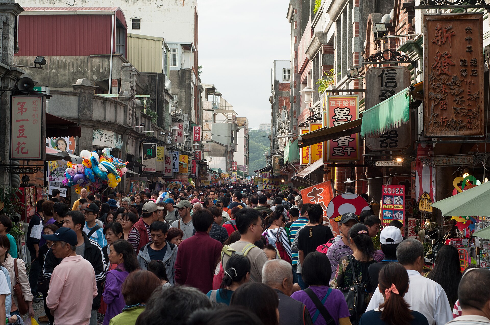 Daxi Old Street and its crowds, Taoyuan